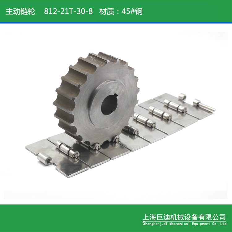 廠(chǎng)家供應812系列不銹鋼頂板鏈881轉彎鏈不鋼
